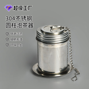 ���w304���P䓈A���ΞV������©���~�^�V�W�N���Ҝ�ζ�������F؛