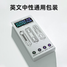 �S�����l���b�֙CĤ����Ӣ������ͨ���m���O���A��䓻�Ĥ���o�F؛