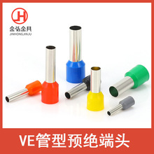 ���������VE���~���^�Ӿ������䉺늾������~���ӽ��^����