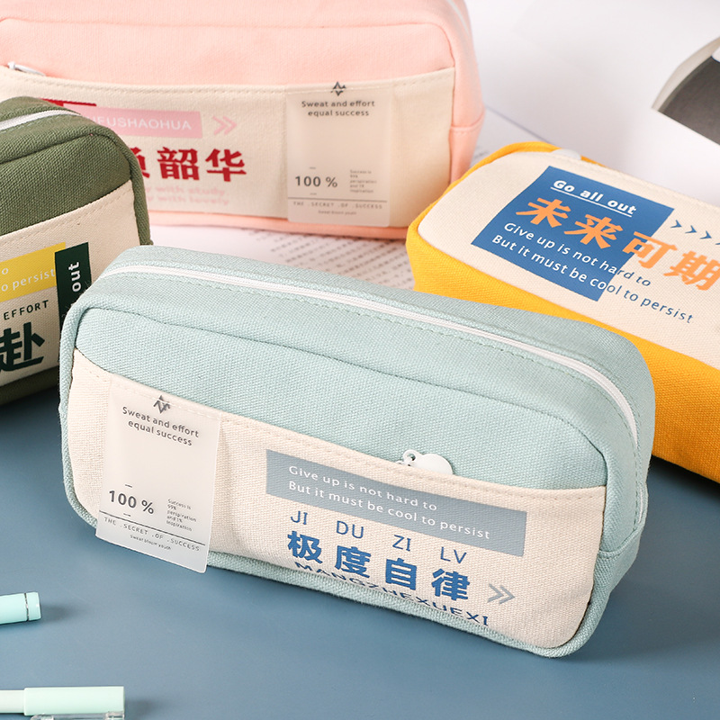 韩版大容量帆布笔袋女简约ins中小学生文具盒铅笔袋日系文具袋男