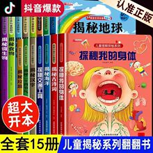 ���bӲ���L�����ؿ��շ�����̽���ҵ����w���غ���3-6�q��ͯ�ٿ�