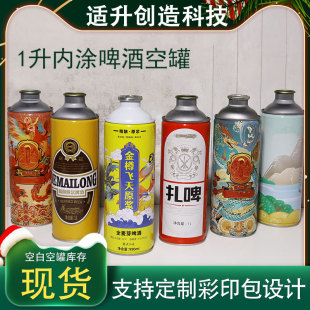 ���S���l�R���F��ʳƷ���|�����ٰ��b��ӡˢ�D��1���A��ơ���F��