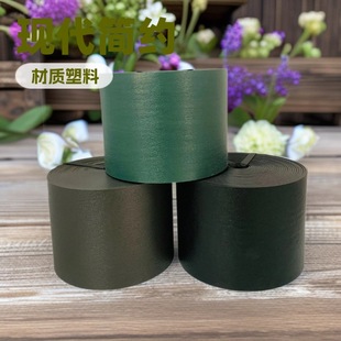 Greening Thickened Grass and Stone Isolation Belt Plastic Fence Guardrail Fence Garden Art Courtyard Retaining Board Manufacturer Batch