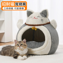 ��ؔ؈؈�C��ͨ����C��С�͹���˯�C�ﶬ�ů����]����]؈�C