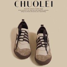 新款时尚透气潮流户外登山鞋运动休闲百搭轻盈防水德训鞋女鞋款