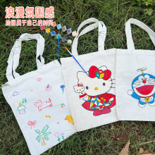 ����Y�﷫������diy���L�հ���ӡ�T�f�׃��@�ֹ���ӭh���ռ{