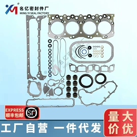 气缸及部件;工程机械配件;其他发动系统