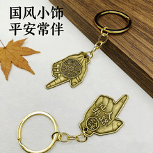 ����ָ·������܇耳ג���佛���S�~���J���̈́e�����|�г���ƽ��