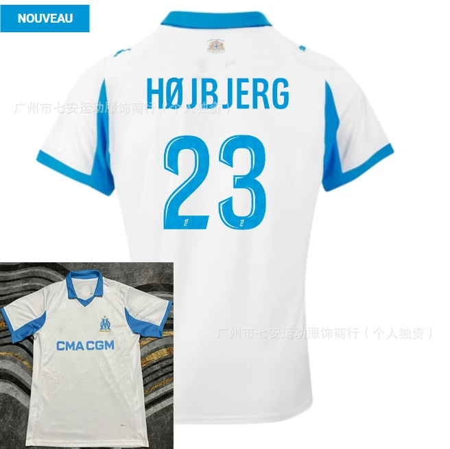 Версия футбольной формы 25-26 Тайланд Tottenham Son Heung-min Barcelona Yamal Manchester City Haaland Marseille home and away jersey