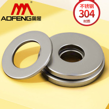 304/316/316L���P�ƽ�|Ƭ�A��DIN125���ى|ȦM3M4M5M6M8M10-M36