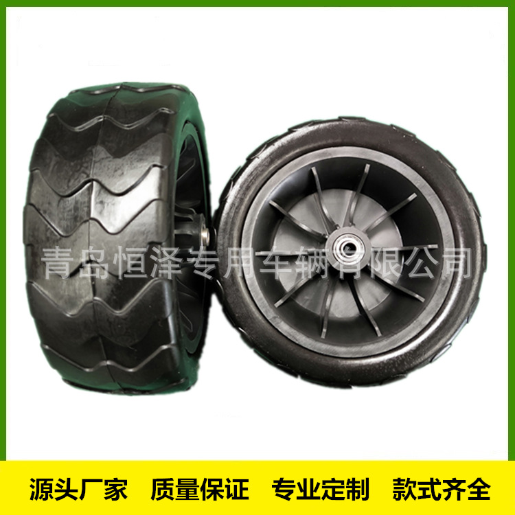 7寸PU发泡实心轮 沙滩车轮 7寸沙滩实心轮 塑料轮子 拖车车轮