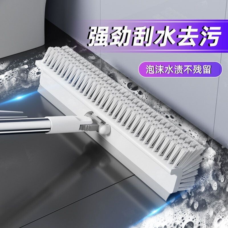 Bathroom Floor Brush, Wall Brush, V-Shaped Floor Brush, Gap Brush, Cleaning Brush, Dual-Purpose Long-Handle Tile Brush for Bathroom