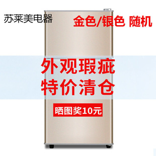 �e�~�����\�p�؃rС�����ⷿ����������� ����BCD-138����