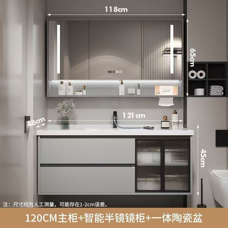 Kxh 浴室洗面台キャビネット組み合わせライト高級スマートバスルームキャビネットトイレ小型洗面台セラミック一体型|undefined