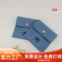 翻盖手链暗扣收纳袋