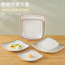 �����ܰ��ķ��P�ӄ���´ɲ͏d���˵�����ͳ��˱P���w��P