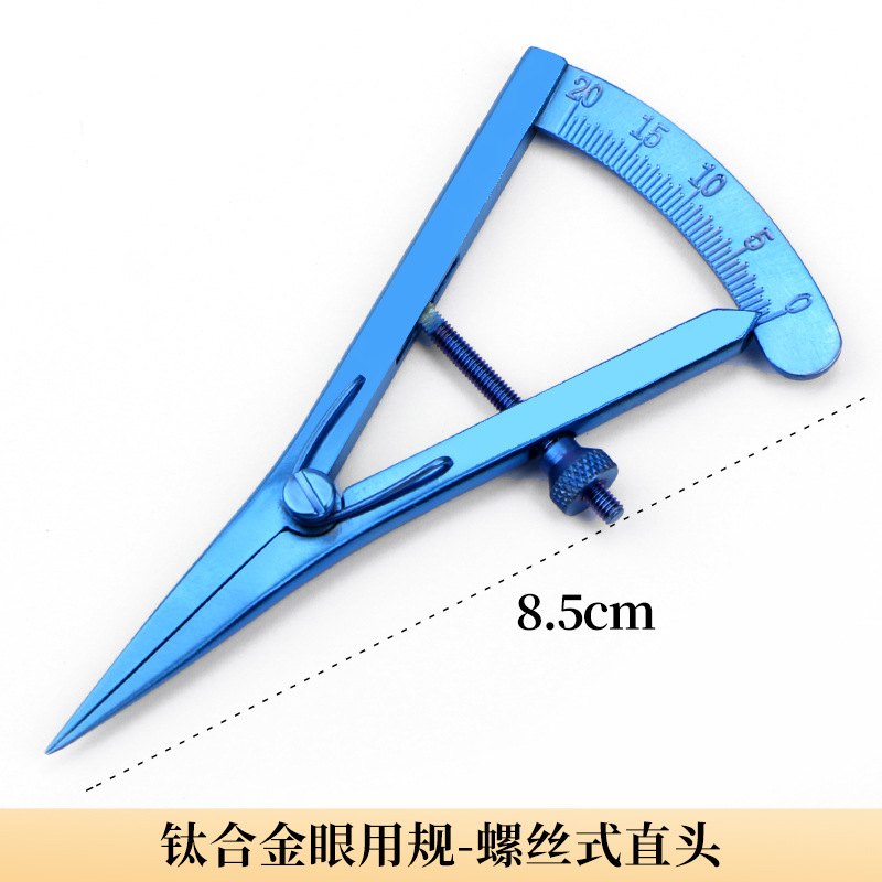 二重まぶたコンパス計測器まぶた測定定規埋込線眼用ゲージ眼科機器美容整形ツール