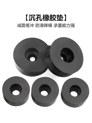 Ayaqaltılar (Kovriklər), Rubber Pads, Shock-Absorbing Pads, Round Countersunk