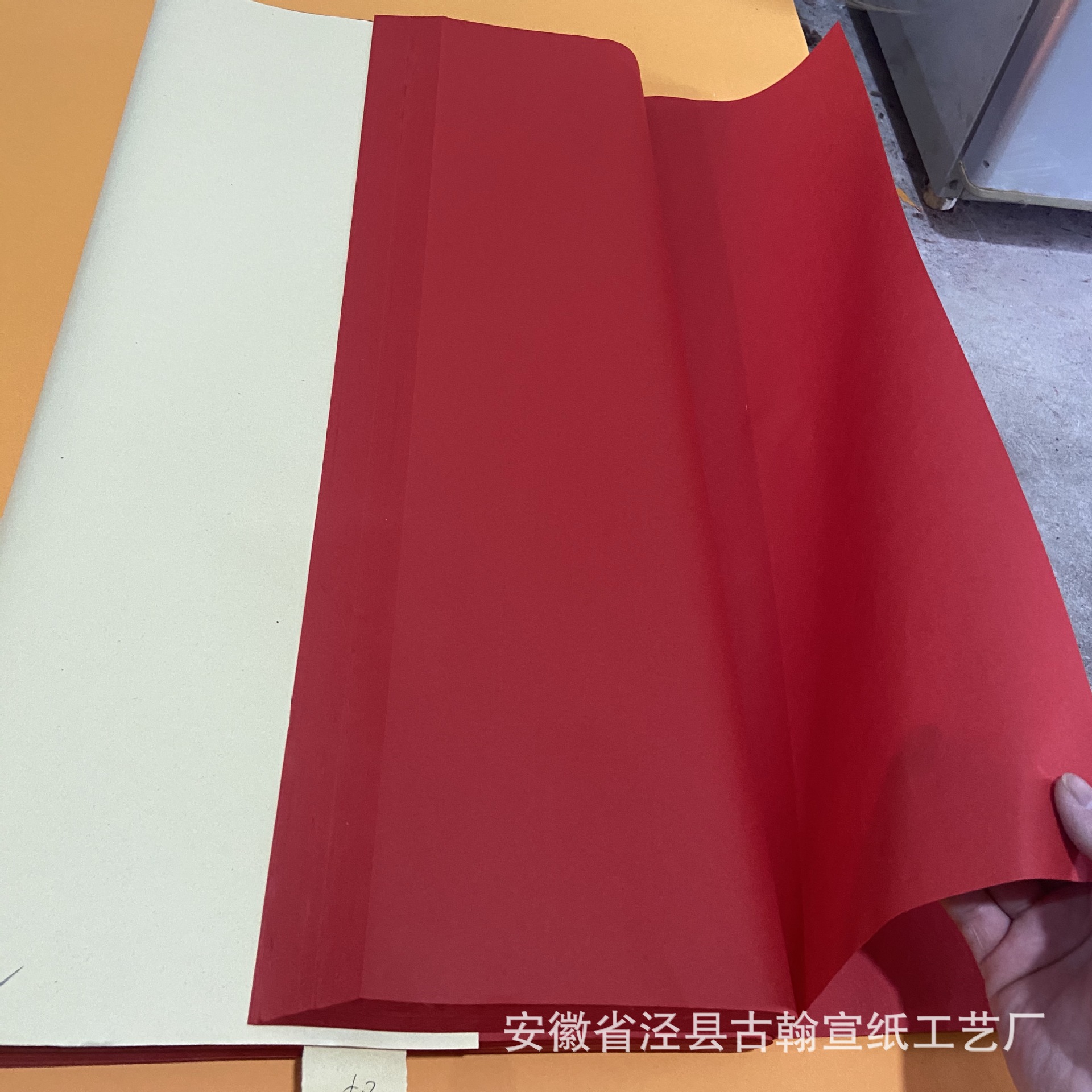 微信图片_20220330213550