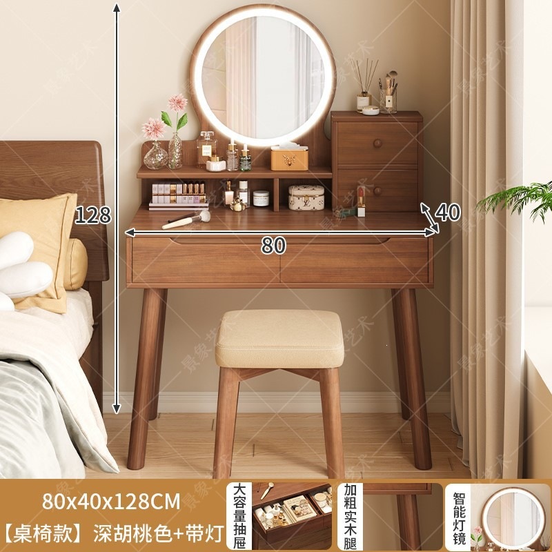 Mesa de madera china, armario práctico, mesa y sillas nórdicas modernas, mini mesa de maquillaje roja en línea