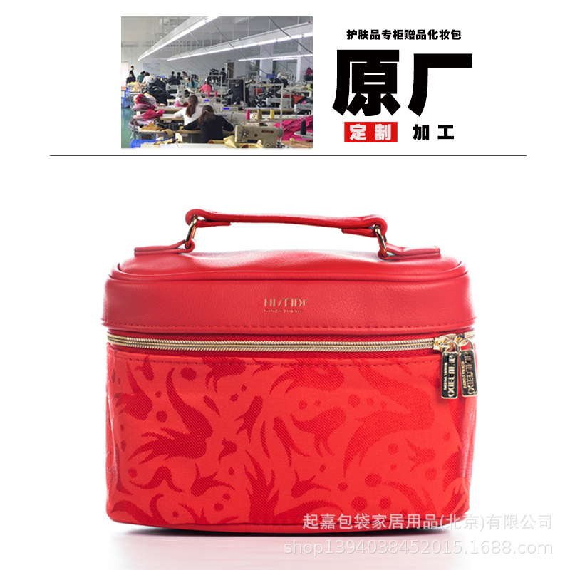 资生堂大红色箱子
