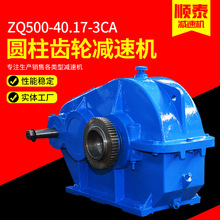 ƈAX݆pٙCJZQ500߳dӲX̩dp،