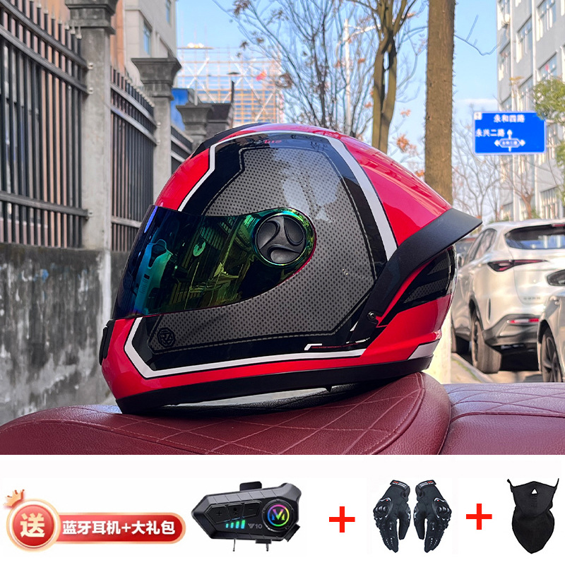 Bluetooth cross-border casco de motocicleta casco completo hombres y mujeres invierno cálido seguridad Four Seasons Knight coche eléctrico casco completo