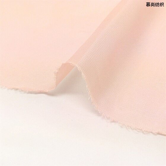 Spot 30D Tencel Chiffon Yarn Fabric Thin Pure Color Chiffon Fabric Ancient Costume Han Dynasty Cos Performance Clothing Fabric