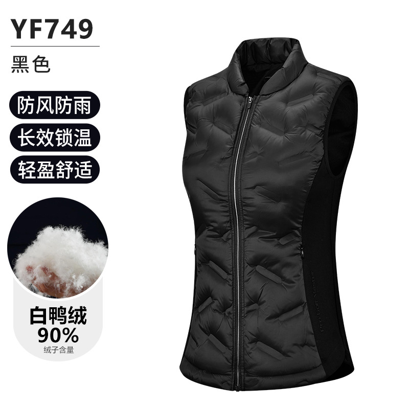 YF749 [giữ ấm và giữ nhiệt/90% vịt nhồi/chống nước và chống gió] vest đen