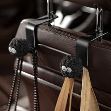 煤球精灵车载挂钩一对装车内小挂勾装饰好物汽车女生内饰用品大全