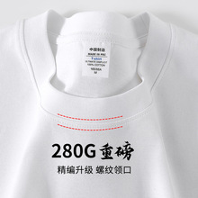 280G�ذ�����32֧�p������T����Ůʿ�A�I��猒�ɰ�ɫ���������