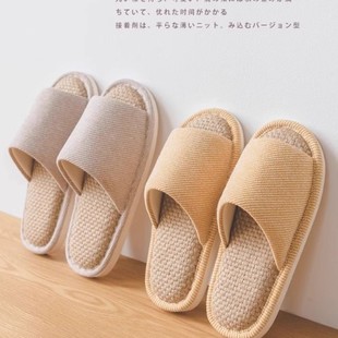 ��ʽ�ļ��Ҿ���Ь��ʿ�҃���H����Ӽ���ľ�ذ�������������