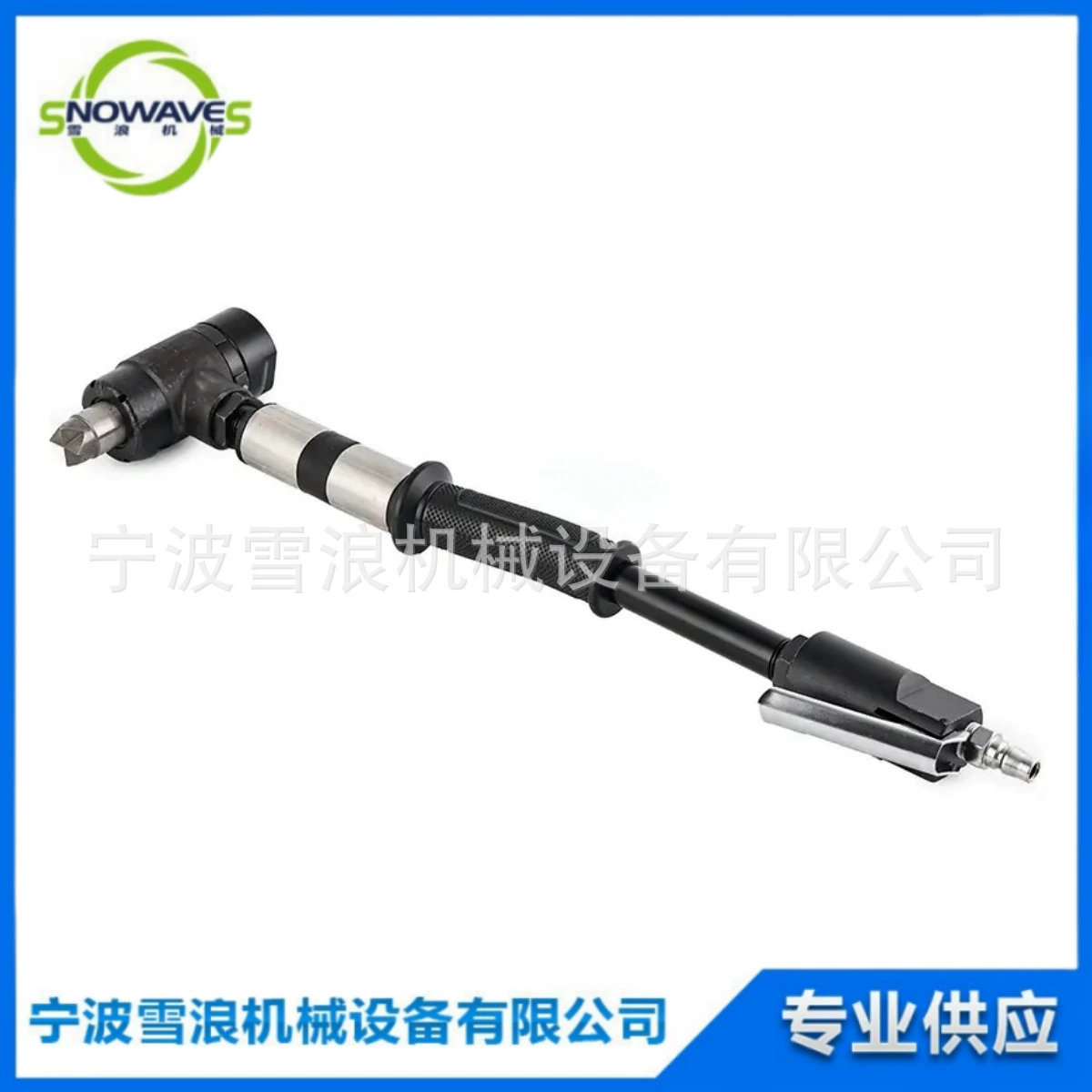 Пневматический однолучный молоток для удаления ржавчины Молоток для удаления ржавчины Пневматический низковибратажный молоток IMPA 590382 590384