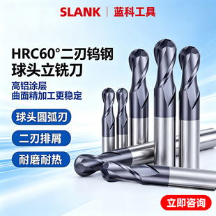 60�����^��㊵��u���㊵�Ӳ�|�Ͻ�㊵����Lֱ����������㊵�