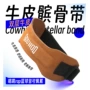 跑步骑行运动加压护膝