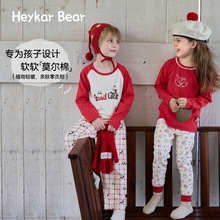 ��ͯ˯�����b2025�ﶬ�¿��n�����꿨ͨ�ɐ۸��ӈA�I��Ů�Ҿӷ�