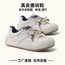 韩版真皮系带绑带大头丑萌面包鞋平底鞋休闲板鞋德训鞋运动鞋女鞋