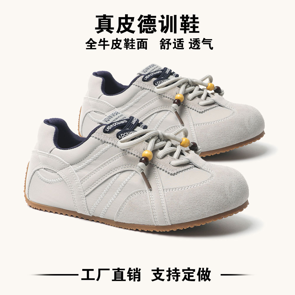 韩版真皮系带绑带大头丑萌面包鞋平底鞋休闲板鞋德训鞋运动鞋女鞋