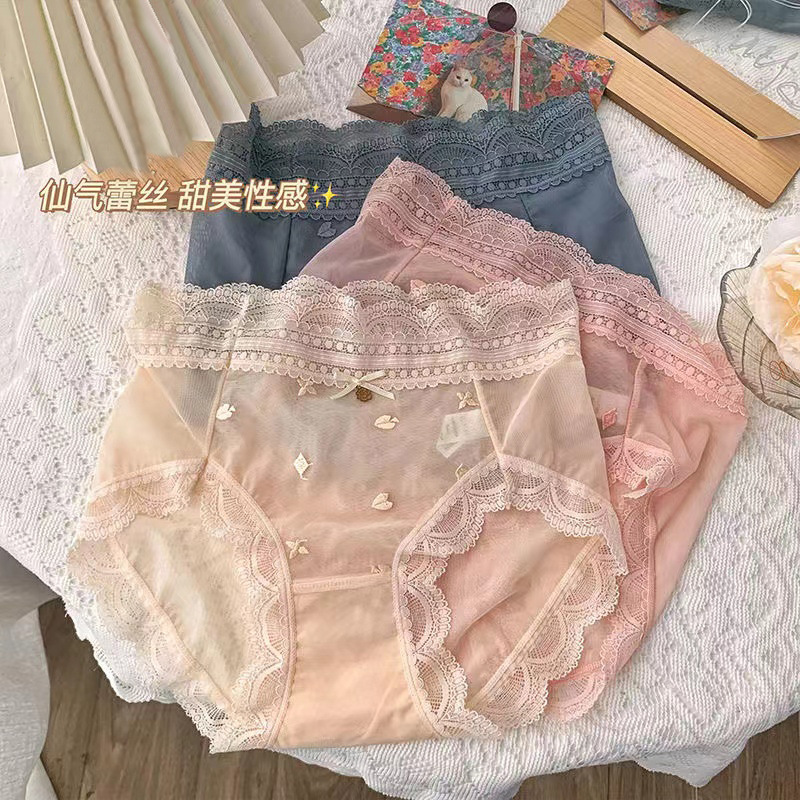 High-end Bow Sexy Lace Underwear Women's Mid-high Waist Large Size Seamless Transparent Belly-tucking Adult Women's Briefs