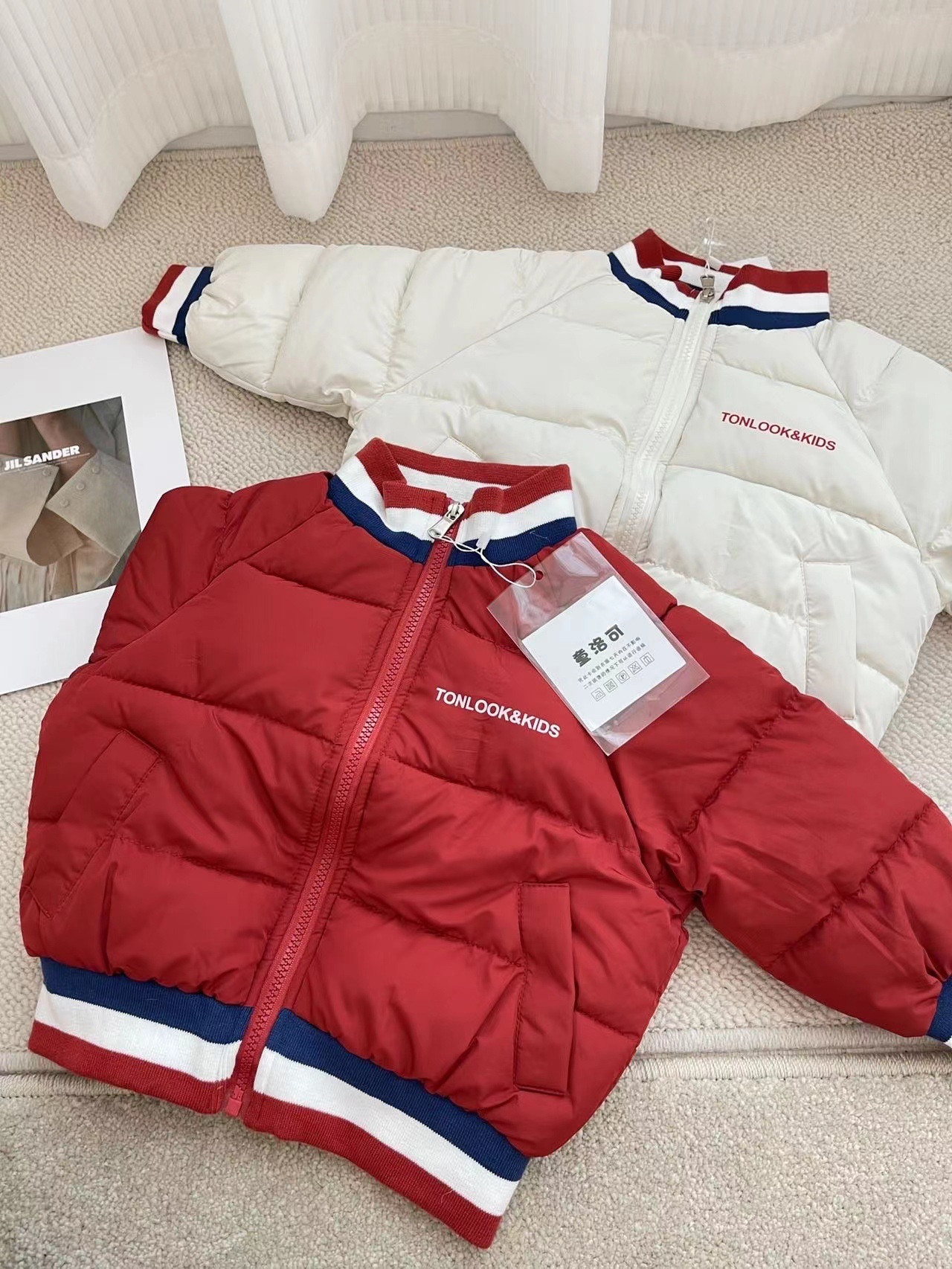 信图片_20220822195009