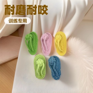Pet Teething Toy That Can'T Be Chewed to Pieces, Dog Toy for Self-Entertainment and Boredom Relief, Teething Stick, Puppy Ball, Durable Chew Toy, Cross-Border Dog Toy