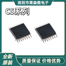 CS8326C ȫ��ԭװ CS1616-FZZ CS43L43-KZ CS5333KZ CS5340-DZZR