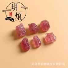 天然7A鸽血红草莓水晶貔貅猫咪熊招财吊坠 DIY半成品饰品配件批发