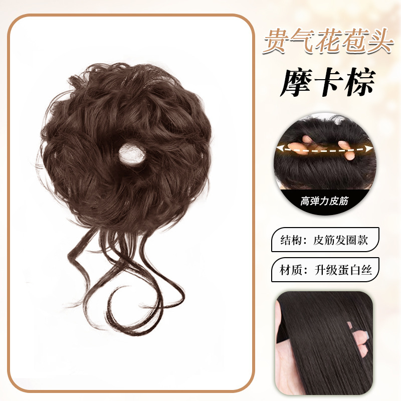 龍ひげ玉ヘアウィッグ、ヘアリング、ヘアアーティファクト、千金の花のつぼみヘアパッケージ、古代風巻き毛、ふわふわ、頭頂部が高く|undefined
