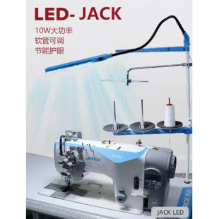 �S�ҹ����ܿ�10W�ɏ���LED�o�۟��p�x�C������ܛ�ܿ��{���߶ȽǶ�