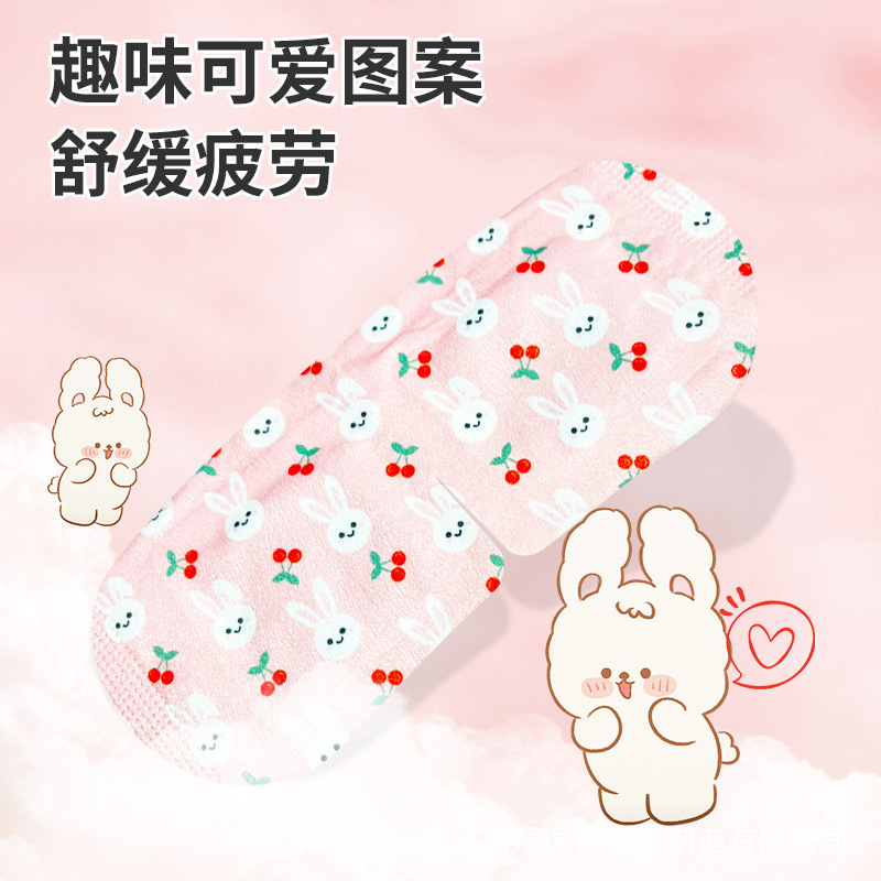 使い捨て蒸気アイマスク温潤加熱アイマスク遮光アイマスク卸売り自己発熱アイマスク|undefined