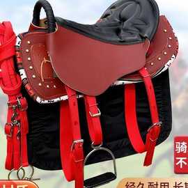 新款户外马场扶手纯皮马鞍整套鞍子全套全牛皮马鞍马具骑马赛鞍
