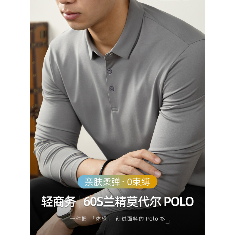 Light Luxury Level! 60-Count Modal Cloud-Feel Polo Shirt Lapel Men's High-End Business Work Clothing Long-Sleeved Spring & Fall Top