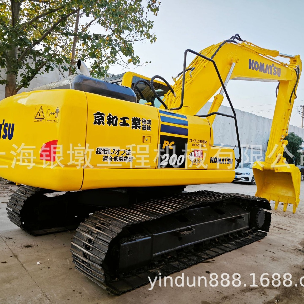 纯土方KOMATSU小松PC200-8二手20吨挖掘机 二手小松200挖掘机