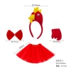 Three dimensional red set, 3 piece set, 40